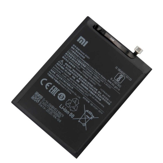 BATTERY REDMI 8, REDMI 8A BN-51